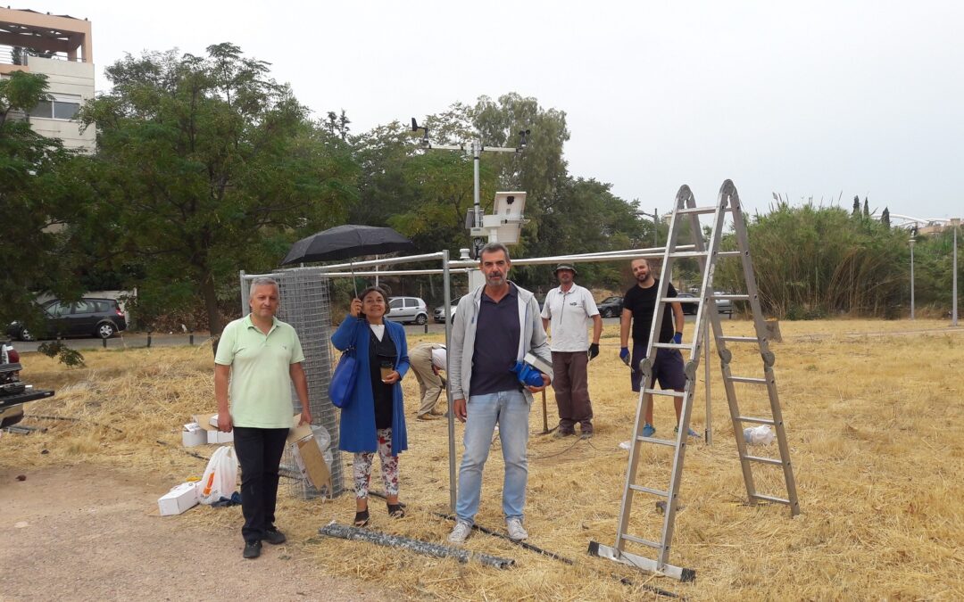 Installation of a Meteorological Station in the Municipality of Amaroussion